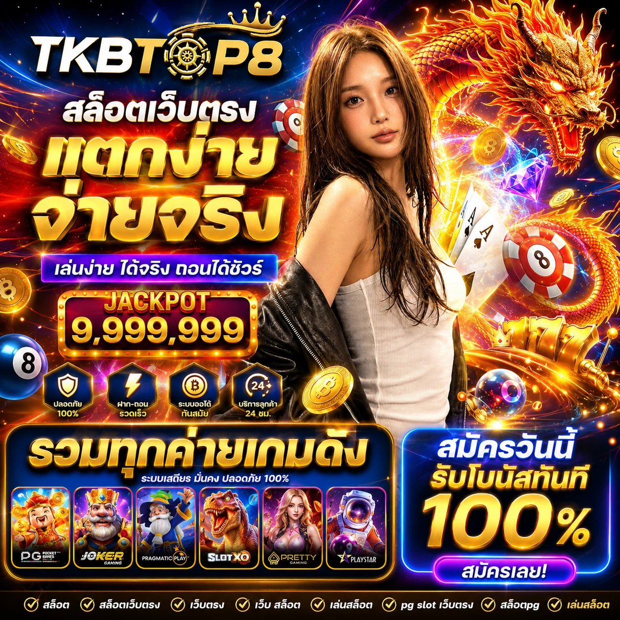 zip55okplay.store